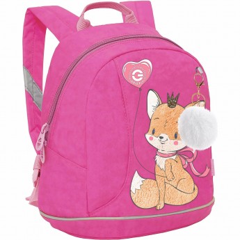 Рюкзак детский GRIZZLY RK-281-3, розовый