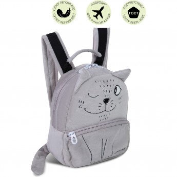 Рюкзак детский GRIZZLY RXL-224-2 серый