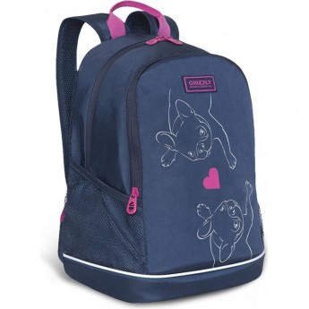 Рюкзак школьный GRIZZLY RG-163-10 темно-синий