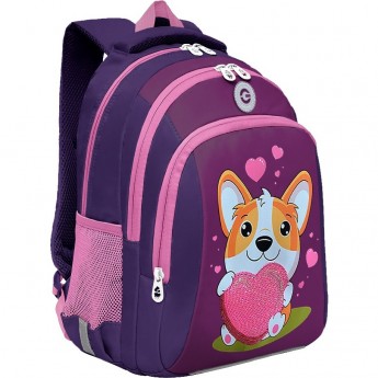 Рюкзак школьный GRIZZLY RG-361-1 (/1 фиолетовый)