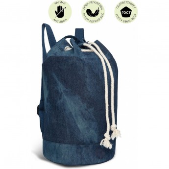 Рюкзак - торба GRIZZLY RXL-128-1 синий джинс